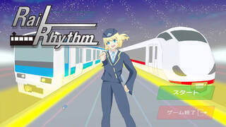 RaiLRhythm