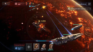 Nova: Space Armada