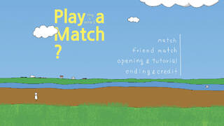 Play a Match?: play a catch2