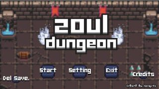 Zoul Dungeon