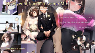 Newlywed female teacher Miri