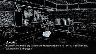 Давно хотела украсть себе мальчика на работе и никак не решалась, но у меня это случайно получилось, так что теперь я делаю с ним ВСЯКОЕ...