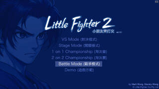 Little Fighter 2 Remastered