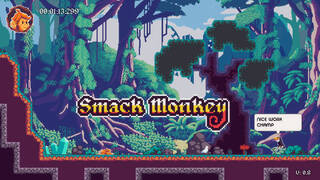 Smack Monkey