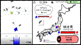 Gunma's Ambition -You and me are Gunma- Reiwa 2nd national census edition