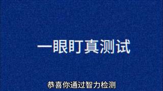 爱坤新手教程