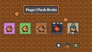 Puyo! Push Brain