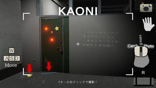 KAONI-カメラで顔を取り戻せ-