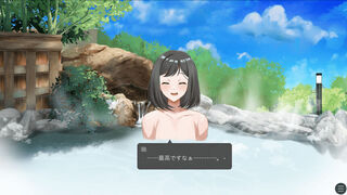 温泉でお酒を飲もう！～Drinking in the hot spring!～