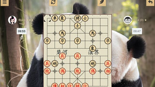 Chinese Chess - Xiangqi