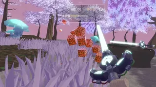 VR Blade of Blocks