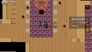 20年前のツクール製ゲームをツクール最新作RPG MAKER UNITEでリメイクして無料配布中?!～ツクール歴代勇者VS魔王～