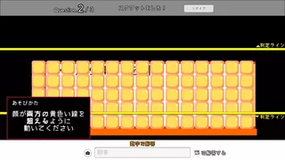 全トレ