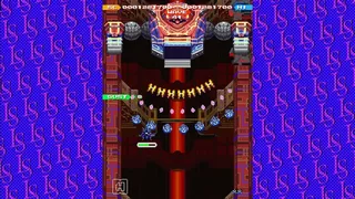 Blast Rush LS