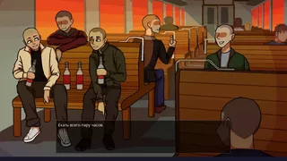 Grim