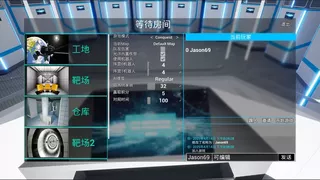昆仑仙境