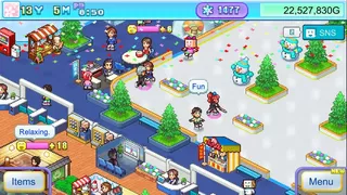 Skating Rink Story