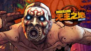 Borderlands Online — Запуск первого китайского ЗБТ