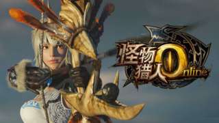 Monster Hunter Online — Тизер-трейлер в преддверии пресс-конференции Tencent UP 2015 