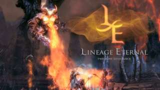 Lineage Eternal — В июне пройдет первое тестирование для ограниченного круга лиц