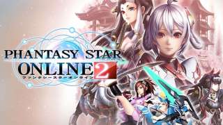 В SEA версии Phantasy Star Online 2 снят блок IP