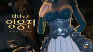 Mabinogi Heroes (Vindictus) — Знакомьтесь, Делия!