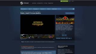 Аналог Diablo с украденными ассетами выйдет в этом месяце в Steam