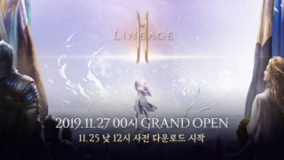 Дата предварительной загрузки Lineage 2M