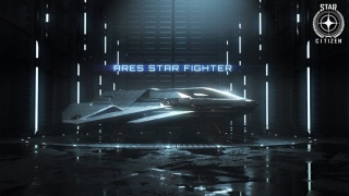 Опубликован новый трейлер Star Citizen с демонстрацией корабля Ares Star fighter