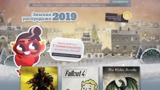 Зимняя распродажа 2019 началась в Steam 