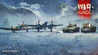 В War Thunder началась «Операция З.И.М.А.». В числе наград — 6 новых видов техники