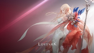 Атлас Lost Ark