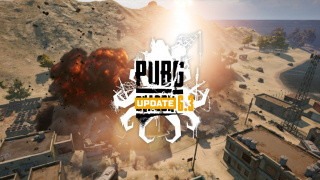 Обновление 6.3 для PUBG добавило мощное оружие Панцерфауст