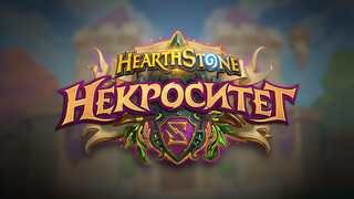 Анонсировано новое дополнение для Hearthstone