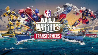 World of Warships — Началось временное событие для фанатов Трансформеров