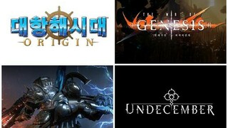 Все новые игры Line Games разрабатываются на движке Unreal Engine