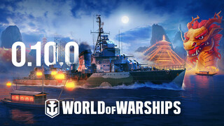 В World of Warships начался Лунный Новый год