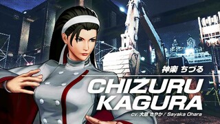 Чизуру Кагура вернется The King of Fighters XV