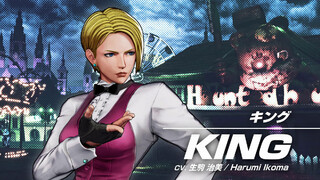 В новом трейлере The King of Fighters XV показали боевую систему за героиню Кинг