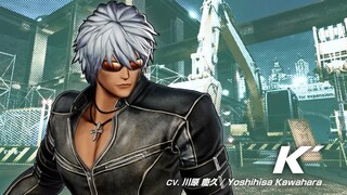 Персонаж по имени K' появится в The King of Fighters XV