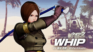 Девушка с кнутом Уип в трейлере The King of Fighters XV