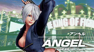 Мексиканка Ангел появится в файтинге The King of Fighters XV