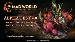 Дата проведения четвертой альфы MMORPG Mad World