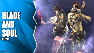 Blade and Soul. Изучаем класс Warlock