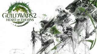 Ближайшее будущее Guild Wars 2