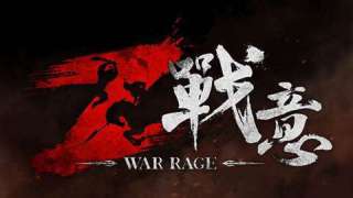 Первые подробности о новинках с конференции Netease: War Rage и другое