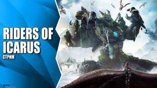 Riders of Icarus. Знакомство с игрой на ЗБТ в Европе