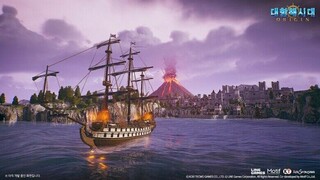 Стартовало второе ЗБТ Uncharted Waters Origin в Корее