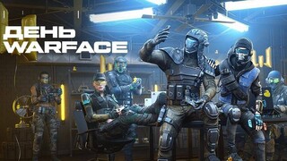 События, активности и награды в честь 10-летнего юбилея шутера Warface