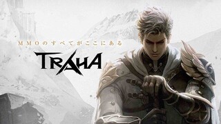 Началось закрытое бета-тестирование мобильной MMORPG Traha Global